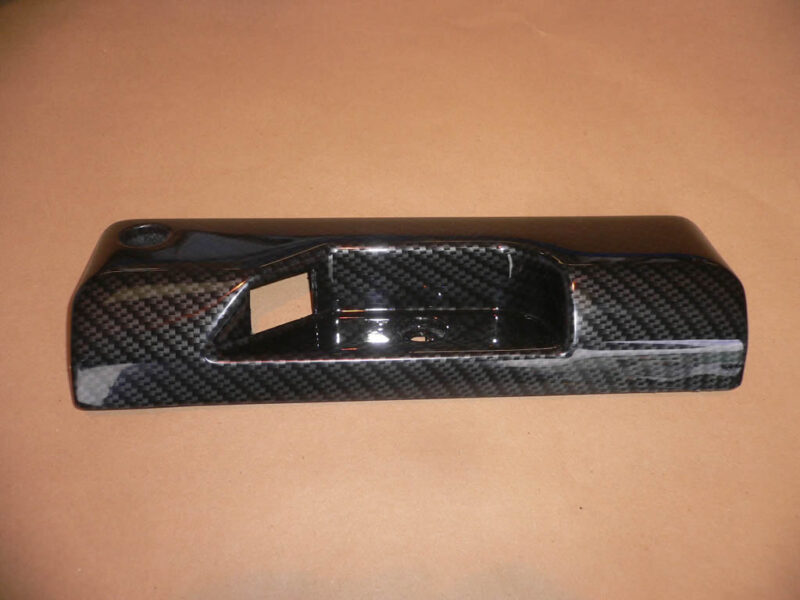 carbon dipping- Mitsubishi FTO boot release