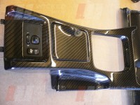 Nissan 300zx centre console part- carbon dipped