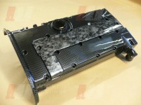 vauxhal rocker- carbon and reaper dipped