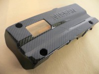 carbon dip on engine part