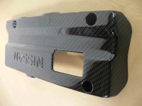 nissan Z32 throttle cover carbon dipped