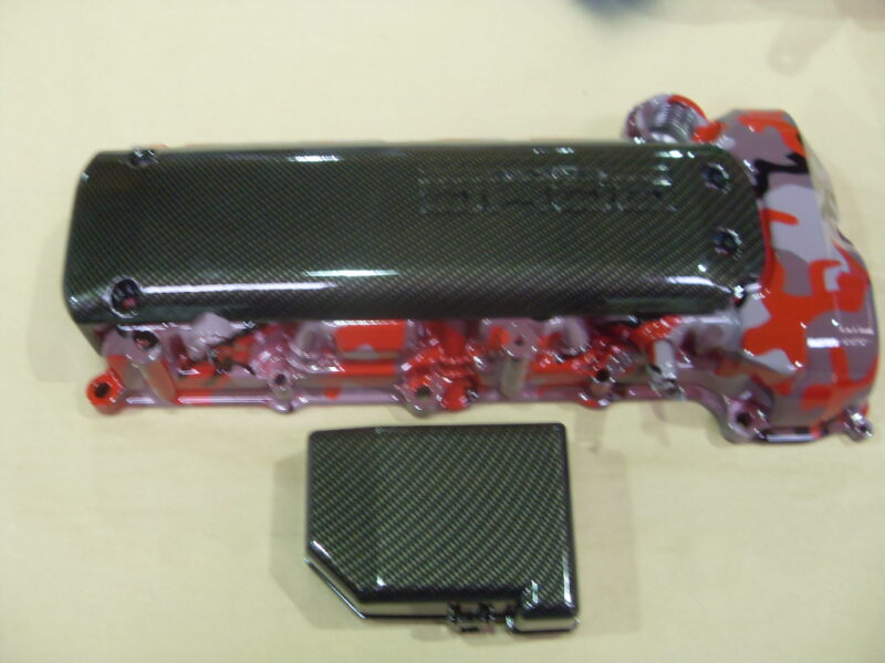 Car Engine Cover Coated In Camouflage Hydrographic Film